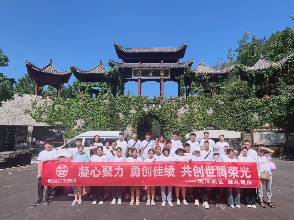 標(biāo)桿分享系列1丨楊流洋：以身作則，凝心聚力則勢(shì)不可擋